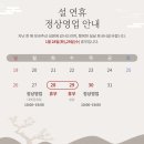 린뷰티 이미지