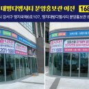 디엠메디칼 이미지