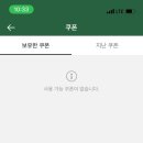 샐러디 이화여대점