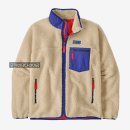 미연슈퍼 | 슈퍼스타도 추운건 못참아! 지디(GD)의 품절대란을 일으킨 공항룩 후리스 정보(파타고니아/PATAGONIA)