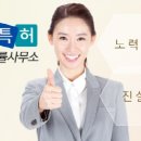 법률사무소명성