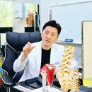 수성신경과