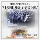 의열로 이미지