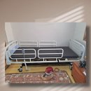 보람복지메디칼