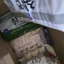 신선푸드시스템