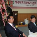묵호고등학교 이미지