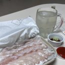 종남수산 이미지