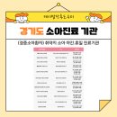 수원아이편한병원 이미지