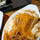 [대전 궁동 맛집] 궁동 미쁘다. 처음 방문해본 후기!