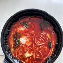 초선 | [배달 후기] 초선마라 마라탕&마라샹궈 내돈내산 배달 후기