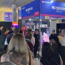 아이피메디칼 이미지