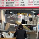 진해 현지인 수타면 중국집 박영수 손짜장짬뽕 짜장면 짬뽕 후기