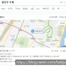 수북SOOBUK 이미지