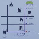 최용신선생묘 이미지