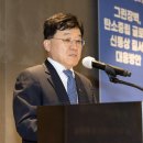 그린무역 이미지