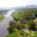 금강수변공원5 이미지