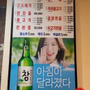 향촌한우 네이버블로그
