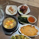 갈비다운숯불갈비 이미지