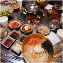타임포차 네이버블로그