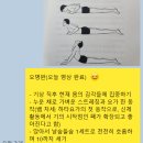 중앙-20 | [진행후기] 파주중앙도서관 20주년 릴레이 강연 with 명상맛집