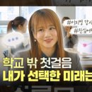 경산시 이동지원센터 이미지