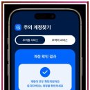 링크브릿지 이미지