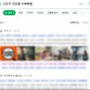 SM수학학원