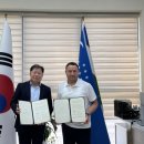 국제대학교