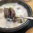 무봉리토종순대국완정역점