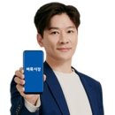 스라밸수학전문학원