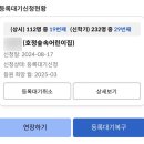 세라유치원 이미지