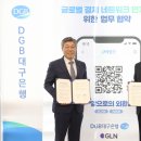 오케이글로벌 이미지