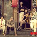 심야식당 - 북구 밤실로208번길 24 | 심야식당