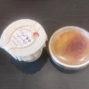 영광카타운 | [일본 여행🇯🇵]도쿄-요코하마 4박 5일 기록 2탄