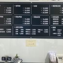 일봉족발 이미지