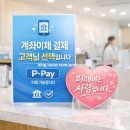 모아노래연습장 네이버블로그
