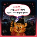 도시재생지원센터 화장실 이미지