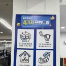 테일러메이드진주 이미지