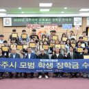 공주-37 엔디엔뉴스