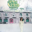 두달팽이 이미지
