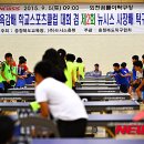 공감탁구클럽