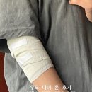 성산제일정형외과의원 이미지