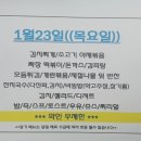 도담뷔페