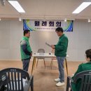 봉방어울림센터 이미지