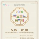 보노 이미지