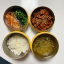 250414-250420 먹고 티켓팅하고 트친 만나고 덕질하는 일상