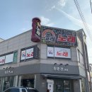 청춘관중국집
