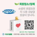 연건축사사무소 - 천안시 서북구 백석로 12 | 연건축사사무소