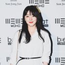 모호서울