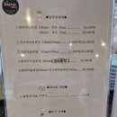 전주 실내 아이와 가볼만한곳 /평화동 슬라임 카페/ 부루슬라임
